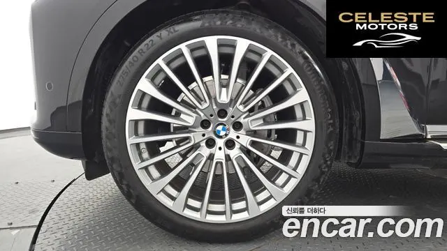 BMW X7 (G07) xDrive 40i Design Pure Excellence 7 places 2021 — photo 5 sur 38