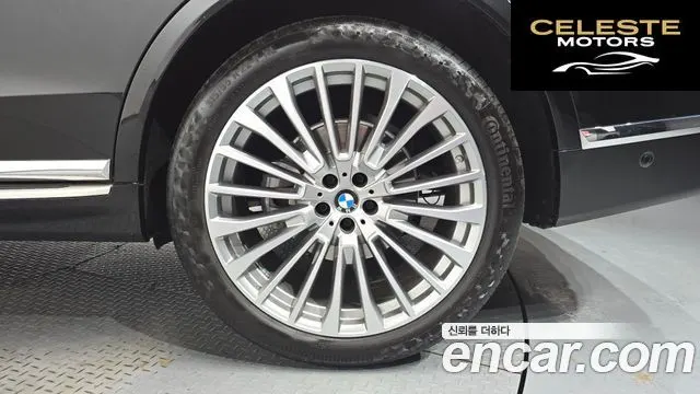 BMW X7 (G07) xDrive 40i Design Pure Excellence 7 places 2021 — photo 7 sur 38
