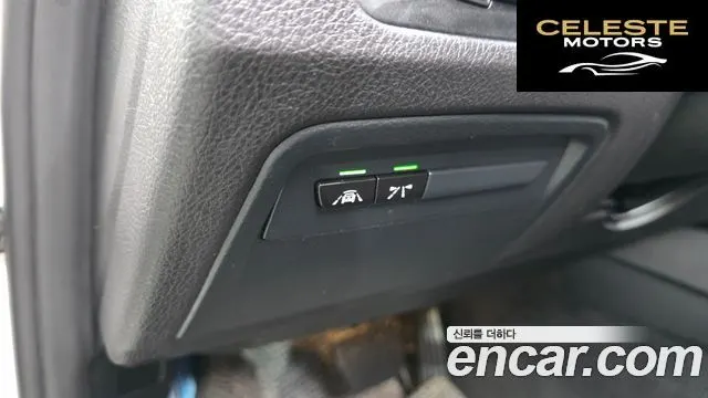 BMW Série 3 (F30) 320i M Sport 2018 — photo 21 sur 31