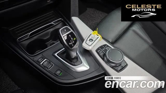 BMW Série 3 (F30) 320i M Sport 2018 — photo 8 sur 31