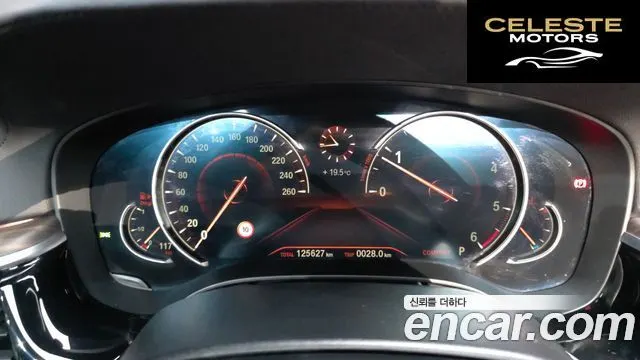 BMW Série 5 (G30) 520d M Sport Plus 2017 — photo 11 sur 30