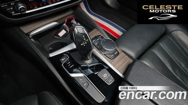 BMW Série 5 (G30) 520d M Sport Plus 2017 — photo 12 sur 30