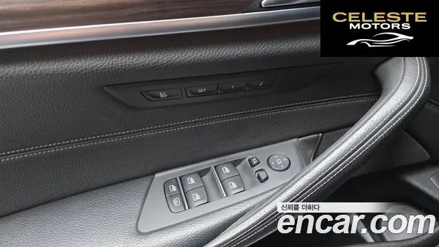 BMW Série 5 (G30) 520d M Sport Plus 2017 — photo 30 sur 30