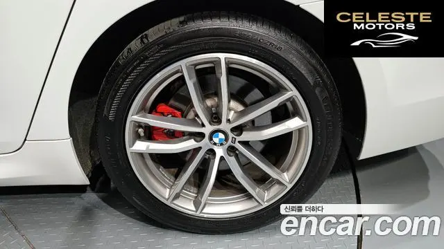 BMW Série 5 (G30) 520d M Sport Plus 2017 — photo 7 sur 30
