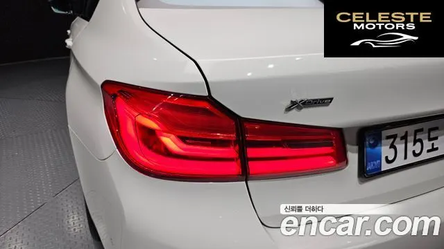 BMW Série 5 (G30) 520d M Sport Plus 2017 — photo 9 sur 30