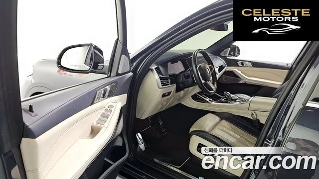 BMW X7 (G07) M50i 6 places 2021 — photo 10 sur 20