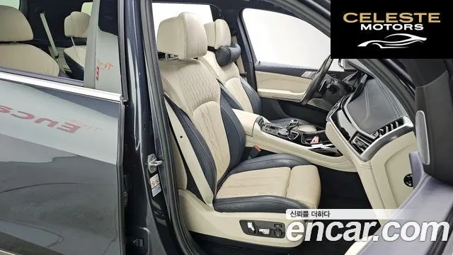 BMW X7 (G07) M50i 6 places 2021 — photo 12 sur 20