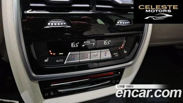 BMW X7 (G07) M50i 6 places 2021 — photo 17 sur 20