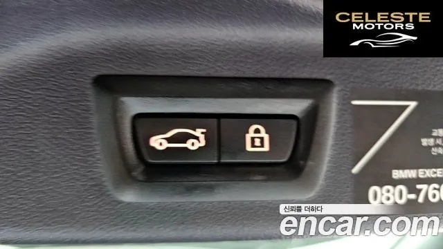 BMW X7 (G07) M50i 6 places 2021 — photo 18 sur 20