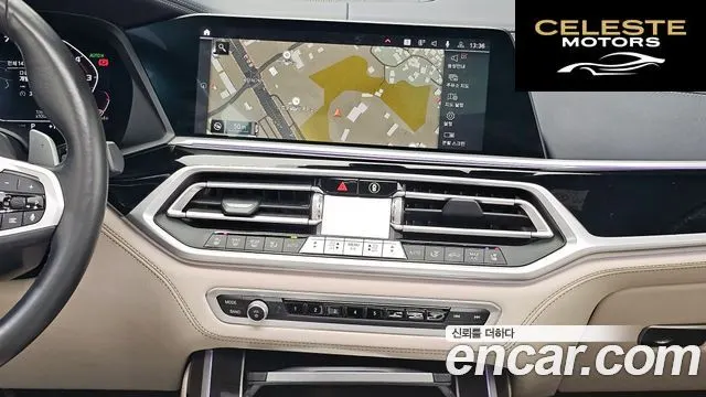 BMW X7 (G07) M50i 6 places 2021 — photo 19 sur 20