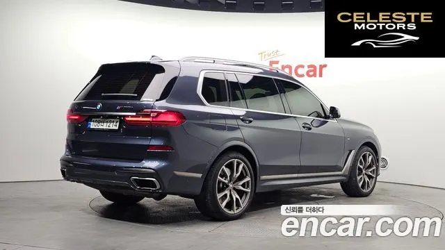 BMW X7 (G07) M50i 6 places 2021 — photo 2 sur 20