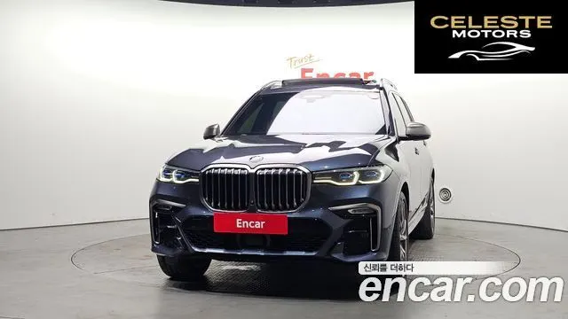 BMW X7 (G07) M50i 6 places 2021 — photo 3 sur 20