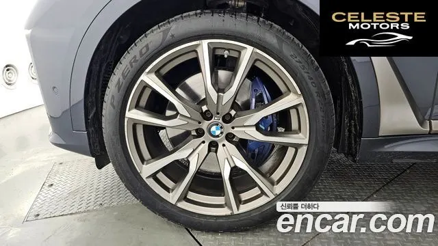 BMW X7 (G07) M50i 6 places 2021 — photo 5 sur 20