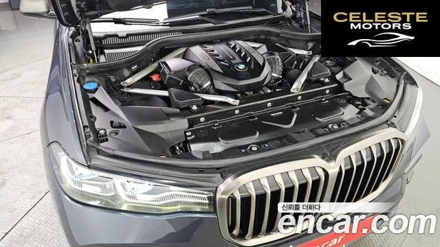 BMW X7 (G07) M50i 6 places 2021 — photo 6 sur 20
