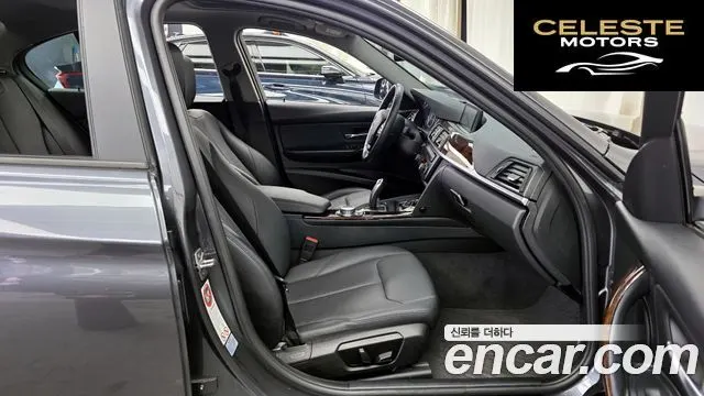 BMW Série 3 (F30) 320d xDrive 2014 — photo 11 sur 20