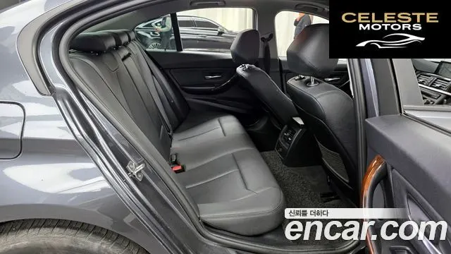 BMW Série 3 (F30) 320d xDrive 2014 — photo 12 sur 20