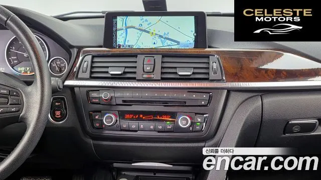 BMW Série 3 (F30) 320d xDrive 2014 — photo 14 sur 20