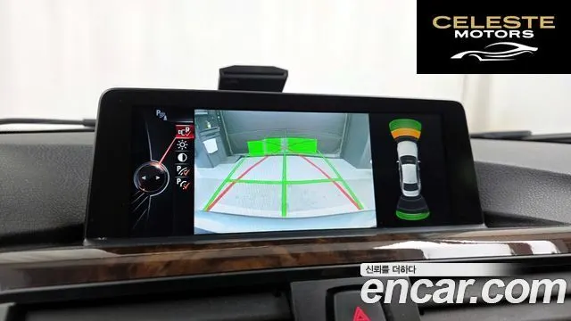 BMW Série 3 (F30) 320d xDrive 2014 — photo 15 sur 20