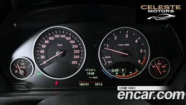 BMW Série 3 (F30) 320d xDrive 2014 — photo 8 sur 20