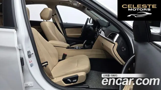 BMW Série 3 (F30) 320d 2018 — photo 11 sur 20