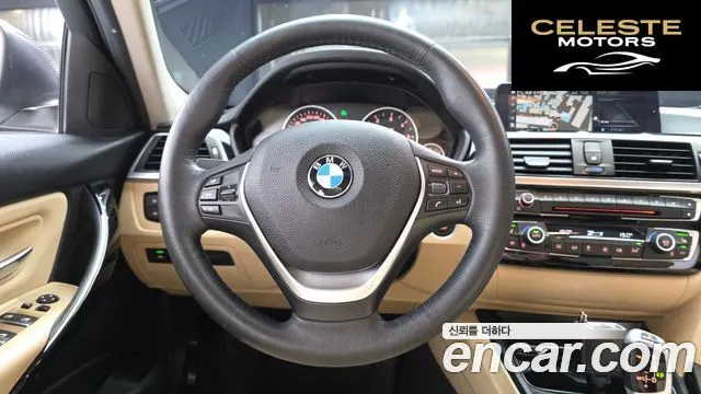 BMW Série 3 (F30) 320d 2018 — photo 13 sur 20