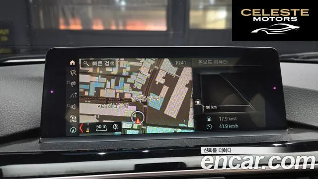 BMW Série 3 (F30) 320d 2018 — photo 15 sur 20