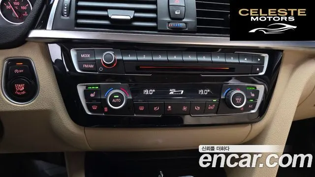 BMW Série 3 (F30) 320d 2018 — photo 17 sur 20