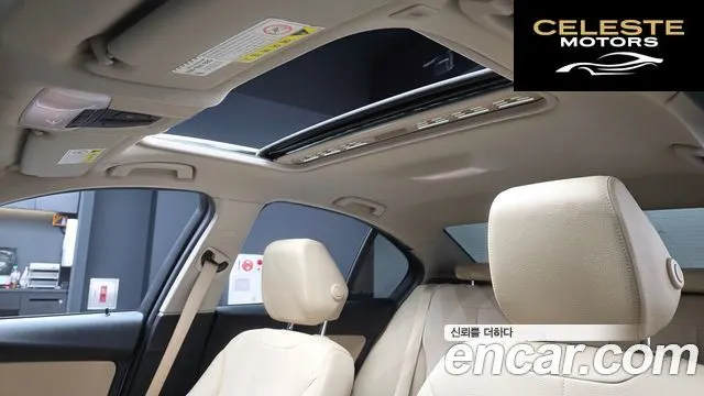 BMW Série 3 (F30) 320d 2018 — photo 19 sur 20