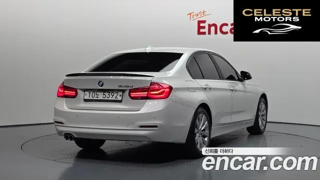 BMW Série 3 (F30) 320d 2018 — photo 2 sur 20