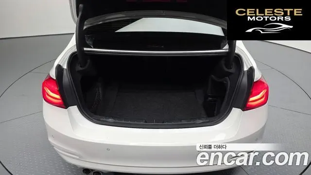 BMW Série 3 (F30) 320d 2018 — photo 20 sur 20