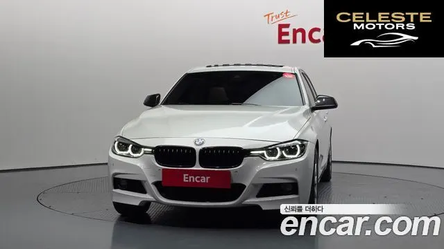 BMW Série 3 (F30) 320d 2018 — photo 3 sur 20