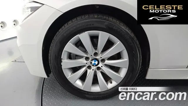 BMW Série 3 (F30) 320d 2018 — photo 5 sur 20