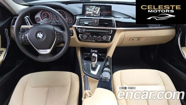 BMW Série 3 (F30) 320d 2018 — photo 7 sur 20