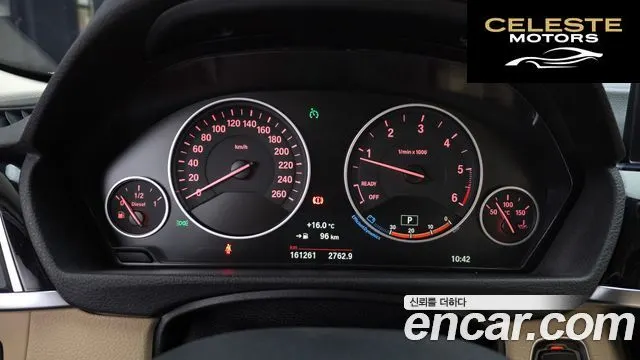 BMW Série 3 (F30) 320d 2018 — photo 8 sur 20