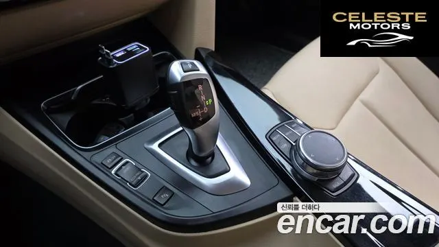BMW Série 3 (F30) 320d 2018 — photo 9 sur 20