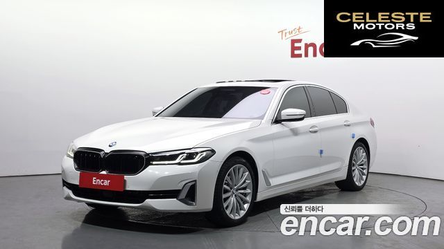 BMW Série 5 (G30) 530i Luxury 2023 — photo 1 sur 20