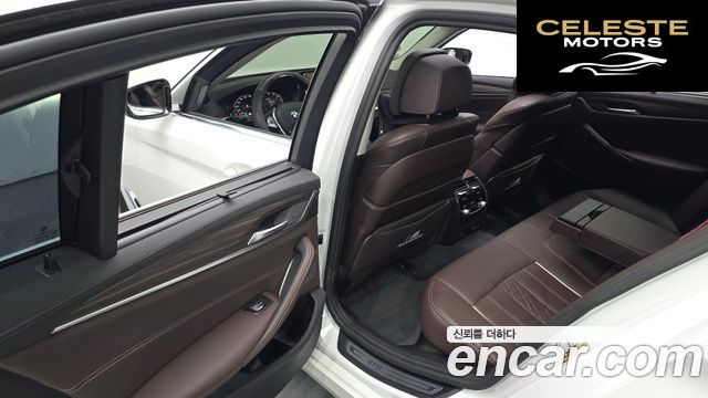 BMW Série 5 (G30) 530i Luxury 2023 — photo 11 sur 20