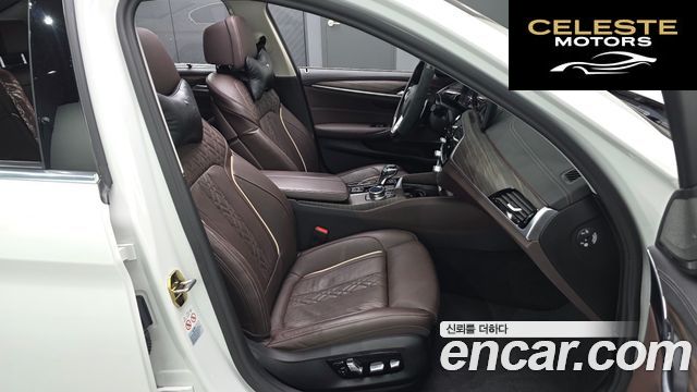 BMW Série 5 (G30) 530i Luxury 2023 — photo 12 sur 20