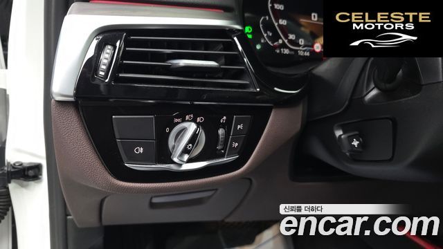 BMW Série 5 (G30) 530i Luxury 2023 — photo 13 sur 20