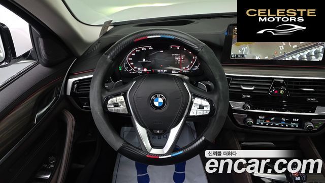 BMW Série 5 (G30) 530i Luxury 2023 — photo 14 sur 20