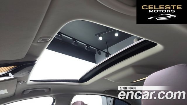 BMW Série 5 (G30) 530i Luxury 2023 — photo 17 sur 20