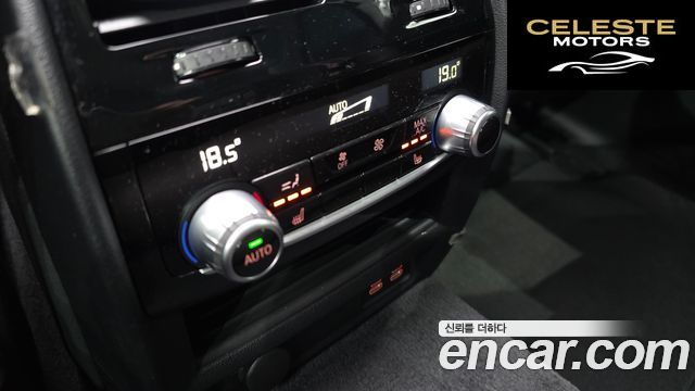 BMW Série 5 (G30) 530i Luxury 2023 — photo 19 sur 20