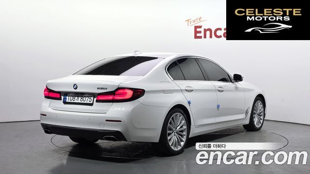 BMW Série 5 (G30) 530i Luxury 2023 — photo 2 sur 20