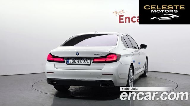 BMW Série 5 (G30) 530i Luxury 2023 — photo 4 sur 20