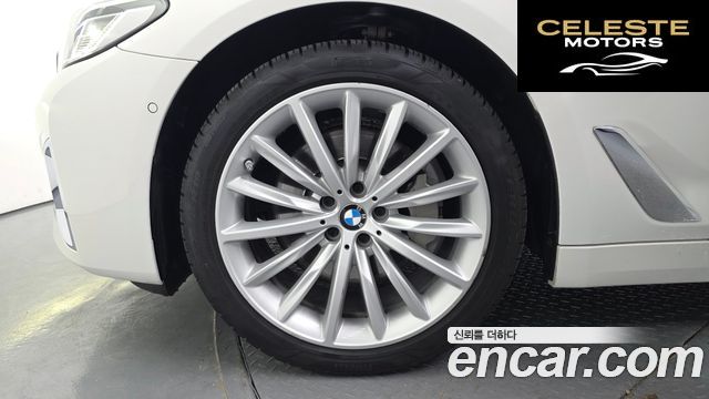 BMW Série 5 (G30) 530i Luxury 2023 — photo 5 sur 20