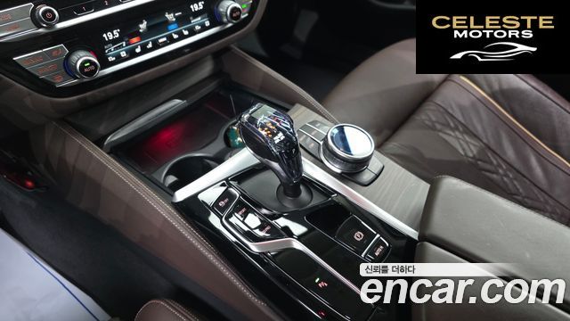 BMW Série 5 (G30) 530i Luxury 2023 — photo 9 sur 20