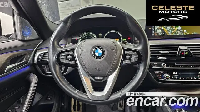 BMW Série 5 (G30) 530i M Sport Plus 2018 — photo 19 sur 32