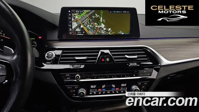 BMW Série 5 (G30) 530i M Sport Plus 2018 — photo 20 sur 32