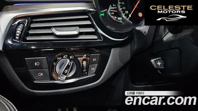BMW Série 5 (G30) 530i M Sport Plus 2018 — photo 29 sur 32