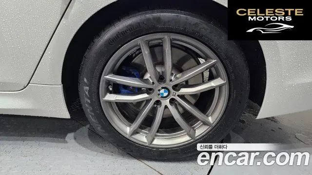BMW Série 5 (G30) 530i M Sport Plus 2018 — photo 7 sur 32